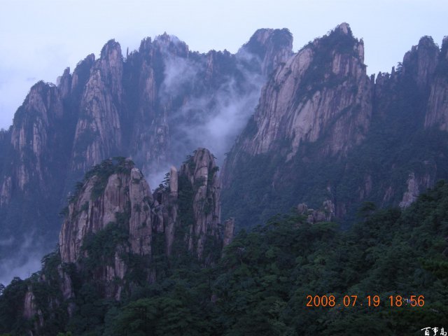 登封嵩山